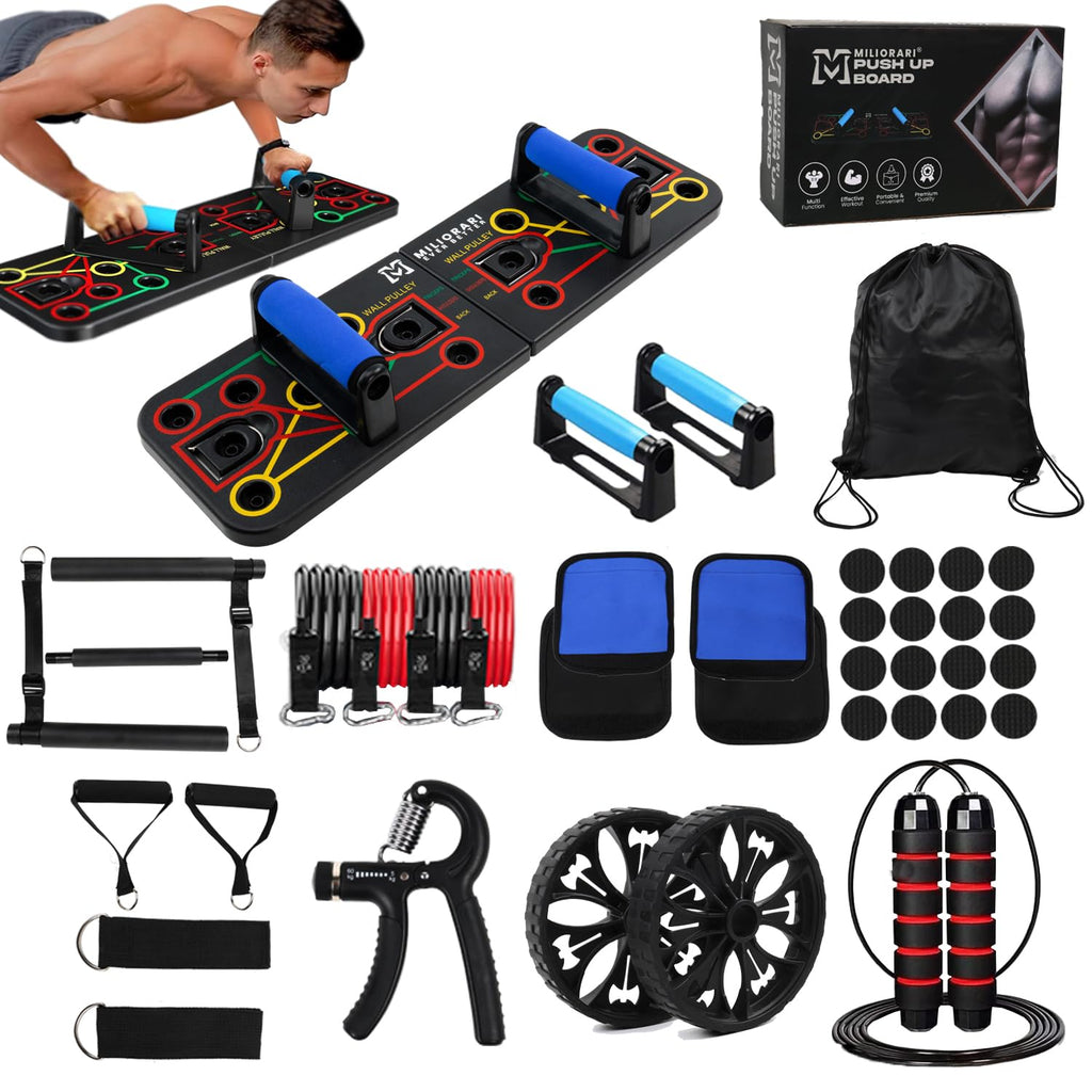 Total Body Workout - Complete at Home Set