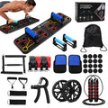 Total Body Workout - Complete at Home Set